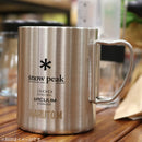 【刻印専用】スノーピーク ステンレス真空マグ 300 マグカップ ※ご希望の刻印に合わせて刻印代が加算されます。※クーポン対象外