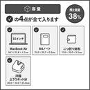 クローム ハンガー 30L パック JP216 デイバッグ バックパック リュックサック 容量約30L 防水～耐水 17インチPC対応