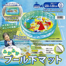 イガラシ プール下マット 120cm PMW-120 IGARASHI レジャー レジャー用品 プール