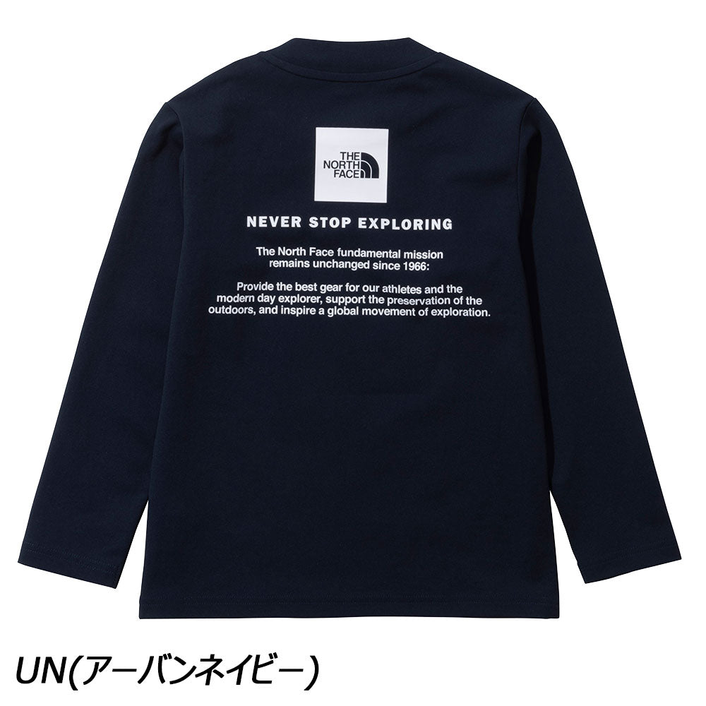 △ノースフェイス ストレッチナイロン素材 サイエンスオブ