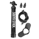 ソーユースティック スカイウォーク アウトドアリサーチ 10'6" (ハンドポンプパッケージ) SUP スタンドアップパドルボード サップ 漕遊