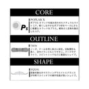 モス フィフティ フィフティ (FIFTY-FIFTY) スノーボード ボード ユニセックス グラトリ ※1点までの販売