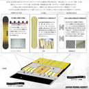 モス フィフティ フィフティ (FIFTY-FIFTY) スノーボード ボード ユニセックス グラトリ ※1点までの販売