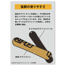 WRX SB Mk-T スノーボード ボード メンズ レディース ユニセックス