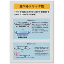 WRX SB Mk-T スノーボード ボード メンズ レディース ユニセックス