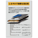 WRX SB Mk-T スノーボード ボード メンズ レディース ユニセックス