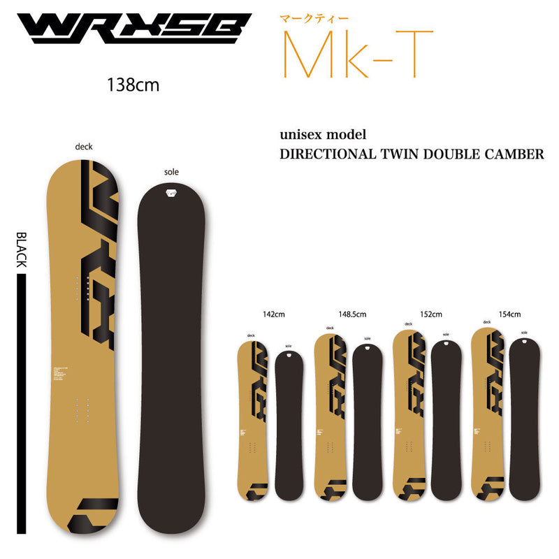 WRX SB Mk-T スノーボード ボード メンズ レディース ユニセックス