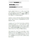 ドレイク リロード スノーボード ビンディング メンズ