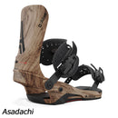 ユニオン アトラス スノーボード ビンディング メンズ