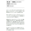 ノースウェーブ ディケード SLS スノーボード ブーツ メンズ