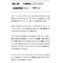 ノースウェーブ エッジ SLS スノーボード ブーツ メンズ