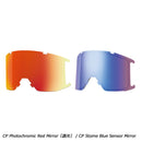 スミス スクワッド XL スノーボード ゴーグル 調光 替レンズ