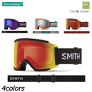 スミス スクワッド XL スノーボード ゴーグル 調光 替レンズ