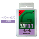 ガリウム 滑走(50g) スノーボード メンテナンス用品 ワックス 滑走ワックス ホットワックス 生塗 フッ素含有