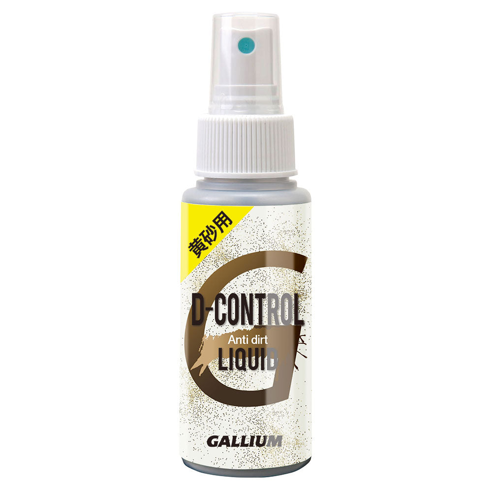 gallium 黄砂用D-CONTROL 100g ガリウム　8個セット新品！ Amazon | ガリウム(GALLIUM) 黄砂用 D-CONTROL(100g) SW2173 SW2173