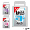 ガリウム HYBRID HF(50g) スノーボード メンテナンス用品 ワックス 超滑走ワックス ホットワックス 生塗 フッ素高含有