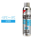 ガリウム HYBRID HF LIQUID(60ml) スノーボード メンテナンス用品 リキッドワックス 超滑走ワックス 生塗 フッ素高含有