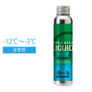 ガリウム EXTRA BASE LIQUID(60ml)  スノーボード メンテナンス用品 ワックス リキッドワックス ベースワックス 生塗