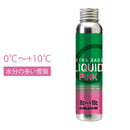 ガリウム EXTRA BASE LIQUID(60ml)  スノーボード メンテナンス用品 ワックス リキッドワックス ベースワックス 生塗