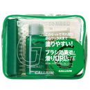 ガリウム GENERAL・G ペーストSet  スノーボード メンテナンス用品 ワックス イージーワックス ワックスセット 生塗 ガリウム配合