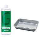 ガリウム ブラシクリーナーSet スノーボード メンテナンス用品 ブラシ用クリーナー