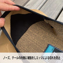 エビス ニットカバーモク スノーボード アクセサリ ボードケース