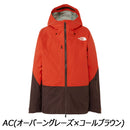 ノースフェイス パウダーガイドライトジャケット スノーボードウェア ジャケット メンズ GORE-TEX