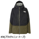 ノースフェイス パウダーガイドライトジャケット スノーボードウェア ジャケット メンズ GORE-TEX