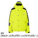 ノースフェイス 92’ エクストリームスノージャケット スノーボードウェア ジャケット メンズ GORE-TEX