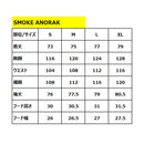 アンファッジ スモークアノラック スノーボードウェア ジャケット ユニセックス