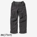 トゥーフォーワン フォアキャスター パンツ スノーボードウェア パンツ