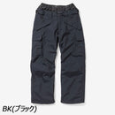 トゥーフォーワン エクスプローラー パンツ スノーボードウェア パンツ