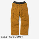 トゥーフォーワン エクスプローラー パンツ スノーボードウェア パンツ