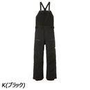 ノースフェイス パウダーガイドライトビブ スノーボードウェア パンツ メンズ GORE-TEX