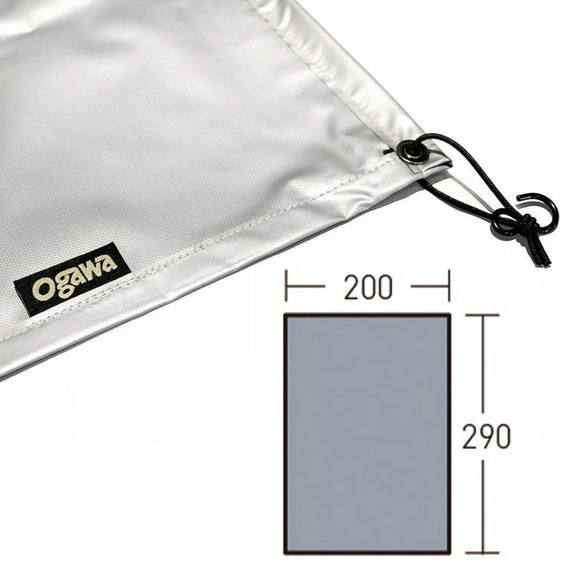 オガワ PVCマルチシート 300×210用 テント マルチシート アポロン、アポロン5人用インナー推奨