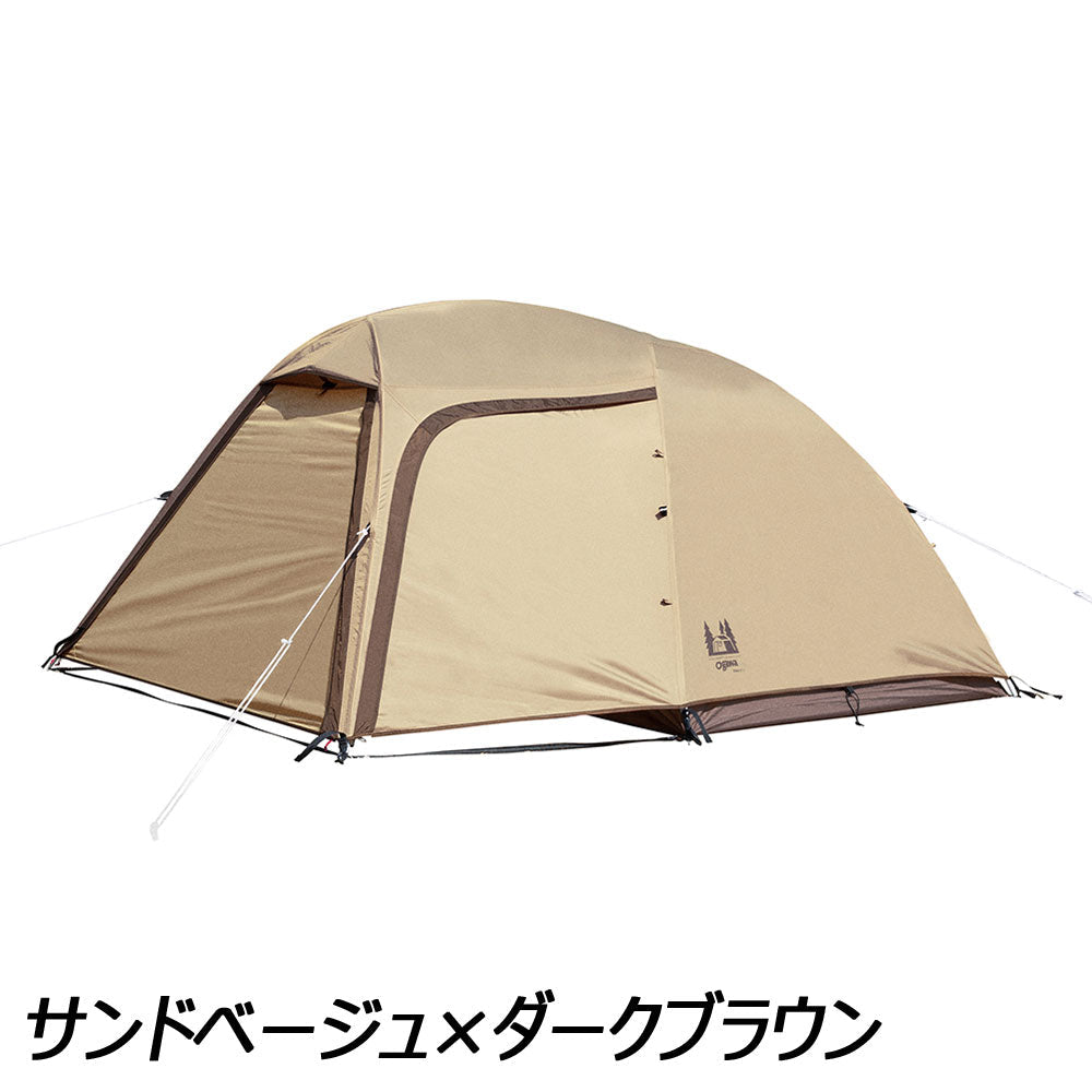 OGAWA デイトナ ステイシー ST-2 サンドベージュ 美品