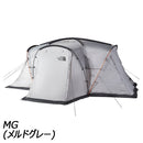 ノースフェイス ノーチラス2×2 テント 2人用 防災 防災グッズ