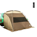 オガワ カーサイドシェルター サンドベージュ×ダークブラウン 2336 ogawa アウトドア キャンプ テント シェルター