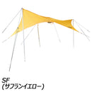 ノースフェイス スタープ5 オープンタープ