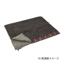 ロゴス 丸洗いスランバーシュラフ・0 72602020 LOGOS アウトドア 寝具 シュラフ 防災 防災グッズ