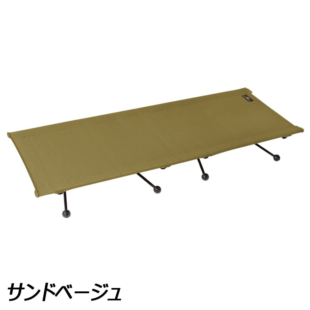 オガワ Ogawa コット　ハイ&ローコットワイド　アウトドア　キャンプチェア オガワ ハイ＆ローコットワイド 寝具 コット | APORITO