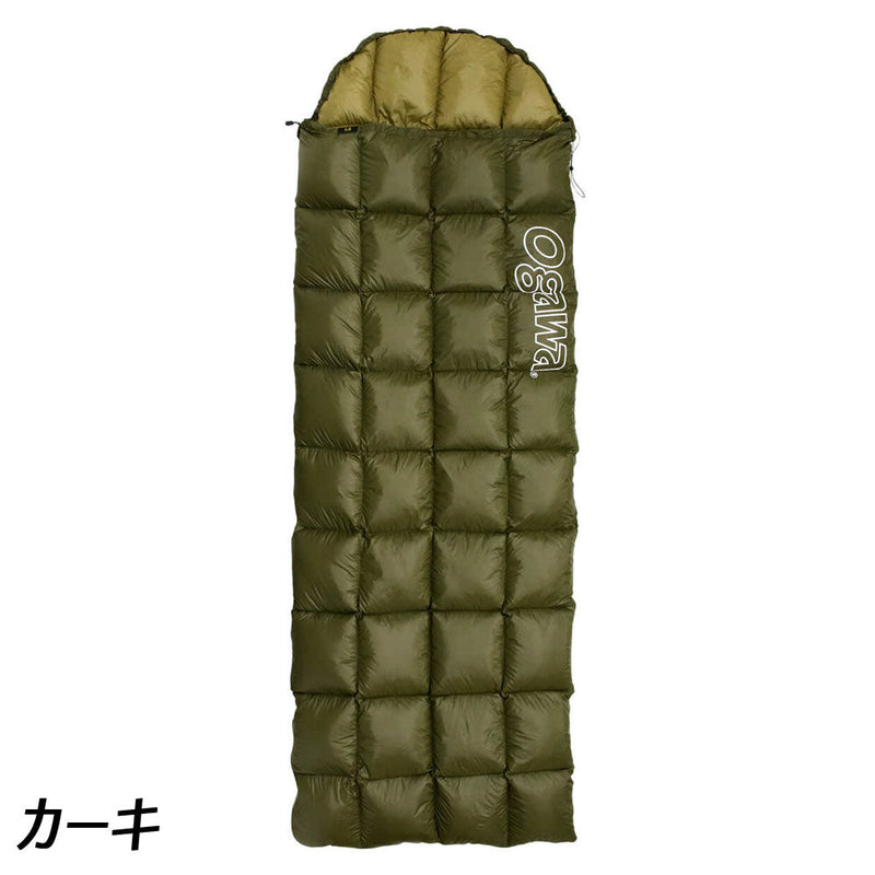 オガワ ogawaダウンシュラフ800 寝具 シュラフ マミー型 快適温度2℃
