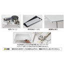 ソト フィールドホッパー L ST-631 SOTO キャンプアクセサリ