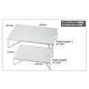 ソト フィールドホッパー L ST-631 SOTO キャンプアクセサリ