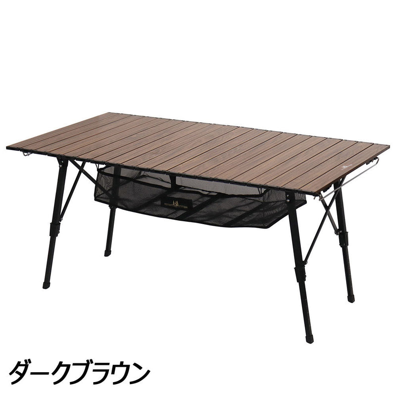 オガワ ロールテーブルL テーブル 高さ調整可能 | APORITO（アポリト 