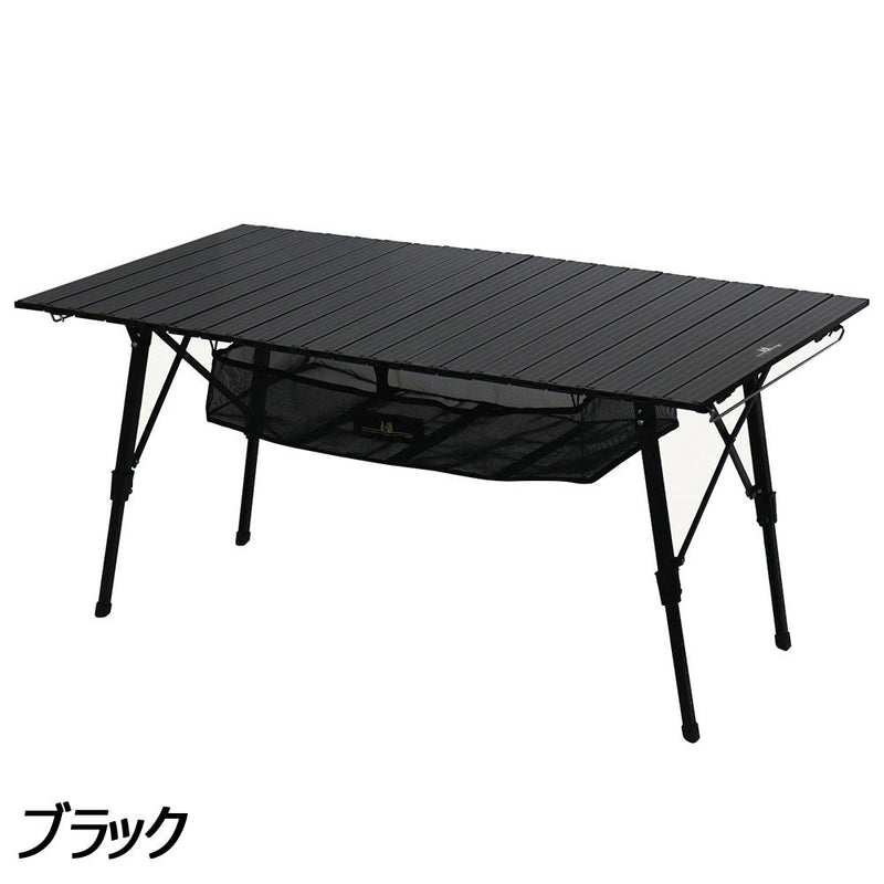 オガワ ロールテーブルL テーブル 高さ調整可能 | APORITO（アポリト 