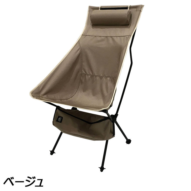 ブルーインパルス専用】購入用商品①_ハイバックチェア - 椅子・チェア