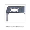 ソト ミニマルワークトップ ST-3107 SOTO BBQ 焚火 調理機器 キャンプアクセサリ