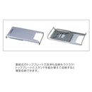 ソト ミニマルワークトップ ST-3107 SOTO BBQ 焚火 調理機器 キャンプアクセサリ