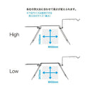 ベルモント アイアン焚火スタンド (収納ケース付) BM-284 belmont BBQ 焚火 焚火アクセサリ